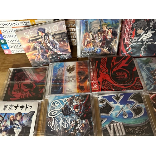 732 - Collection of Good Anime/Manga/ Video Game Soundtracks some are sealed.