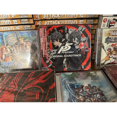 732 - Collection of Good Anime/Manga/ Video Game Soundtracks some are sealed.