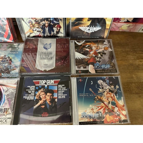 732 - Collection of Good Anime/Manga/ Video Game Soundtracks some are sealed.