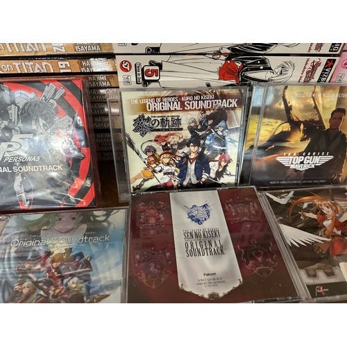 732 - Collection of Good Anime/Manga/ Video Game Soundtracks some are sealed.