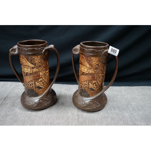 980 - Pair of Bretby Pottery Bamboo Ware Two Handled Vases