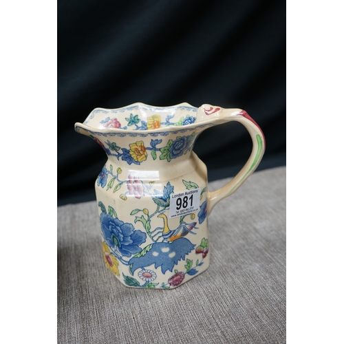 981 - Masons Regency Jug and Pedestal Bowl