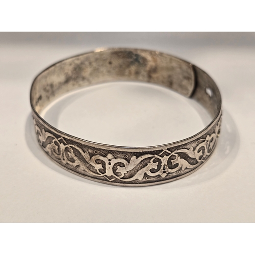 63B - Solid Silver vintage bangle