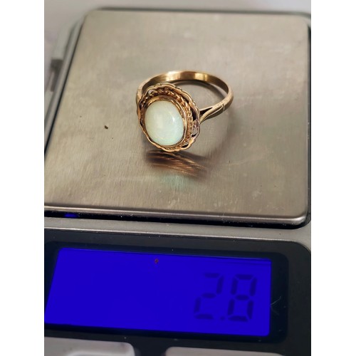 74A - Vintage 9ct Gold Opal Ring