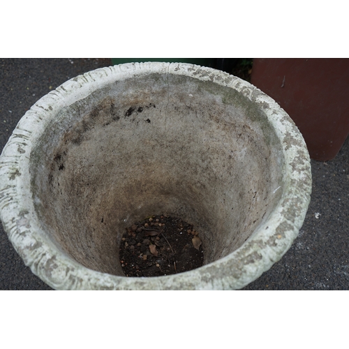 1245 - Gardens, Pots & Planters: Large Decorative Planter- 57cm Dia. x 47cm T