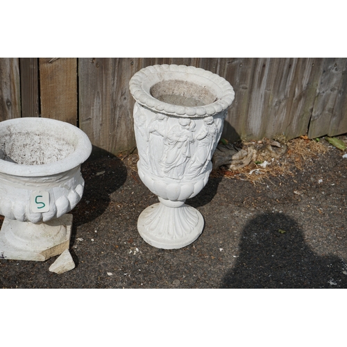 1246 - Gardens, Pots & Planters: Group of 3 Various Garden Urns (30cm - 47cm Heights)