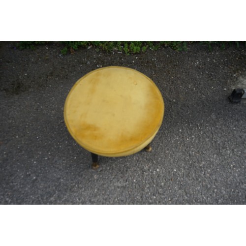 234B - Vintage Mid Century Stool