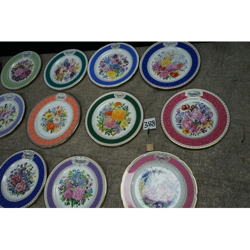 388 - Lot of Wedgwood Chelsea Flower Show Collectors Plates