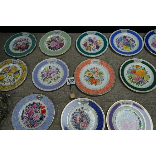 388 - Lot of Wedgwood Chelsea Flower Show Collectors Plates