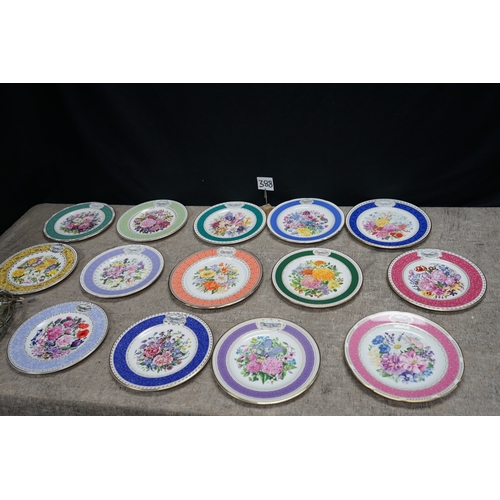 388 - Lot of Wedgwood Chelsea Flower Show Collectors Plates