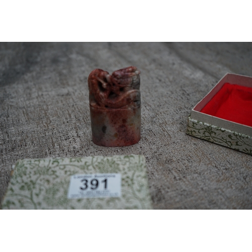 391 - Chinese Carved Soapstone Seal