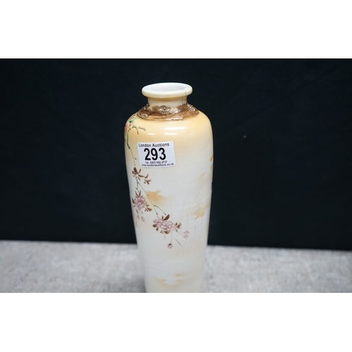 293 - A 30cm Tall Japanese Cylindrical Satsumaware Vase-19th Century