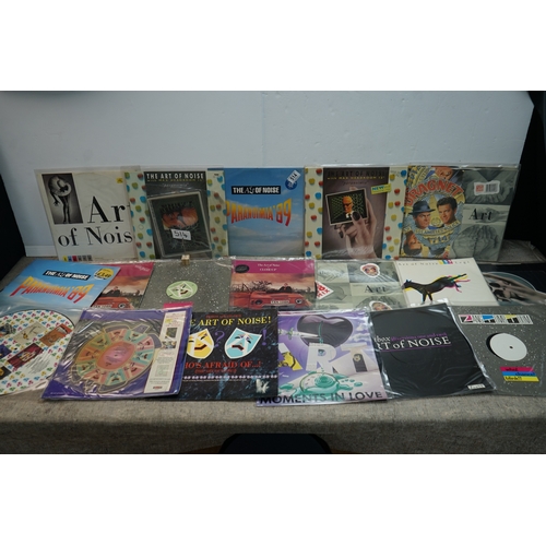 514 - Collection of The Art of Noise records including 