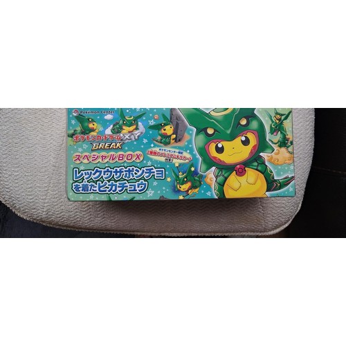 1 - Pokemon TCG: A Sealed Japanese Pokemon Center Break Pikachu Rayquaza Poncho Special Box