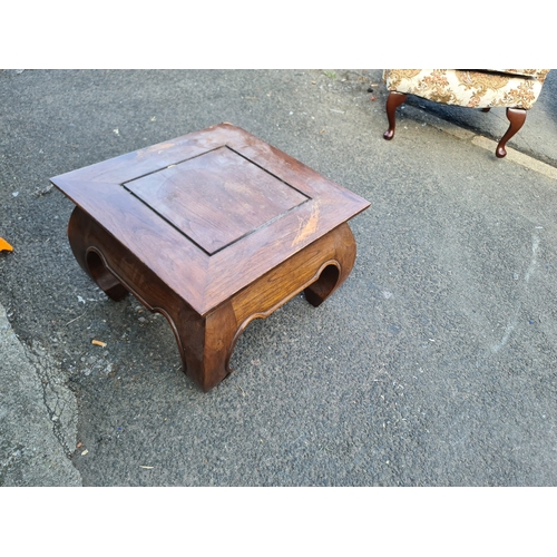 1225 - Heavy Teak Opium Style Coffee Table