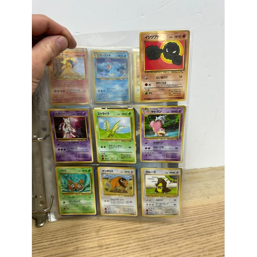 9 - Collection of Various Japanese Pokemon Cards plus Various Topps Cards