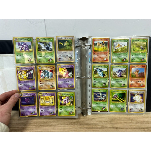 9 - Collection of Various Japanese Pokemon Cards plus Various Topps Cards