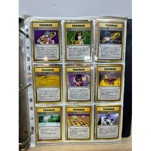 9 - Collection of Various Japanese Pokemon Cards plus Various Topps Cards