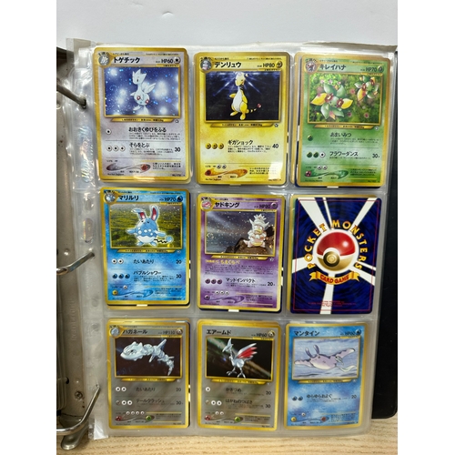 9 - Collection of Various Japanese Pokemon Cards plus Various Topps Cards