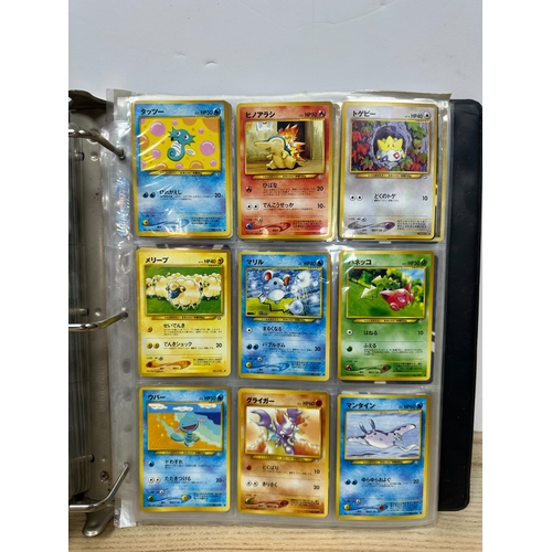 9 - Collection of Various Japanese Pokemon Cards plus Various Topps Cards