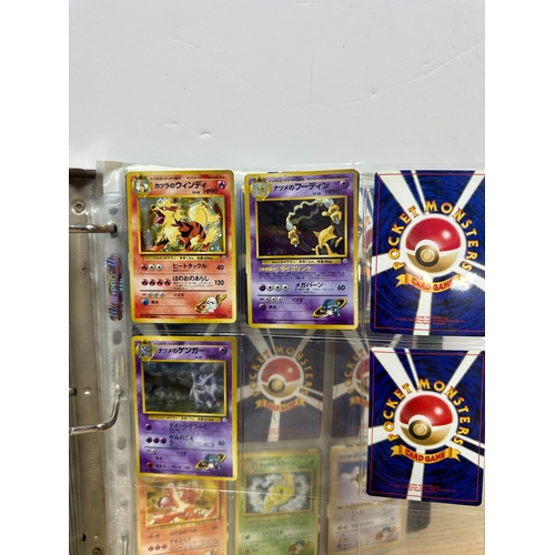 9 - Collection of Various Japanese Pokemon Cards plus Various Topps Cards