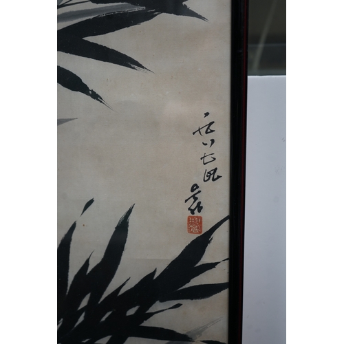 243 - Early 20th Century Signed Chinese Bamboo Painting H:99xW:36