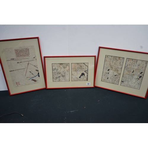 329 - Series of 4 Early 20th Century Chinese Pen and Ink Drawings and a n Early 20th Century Japanese Plat... 