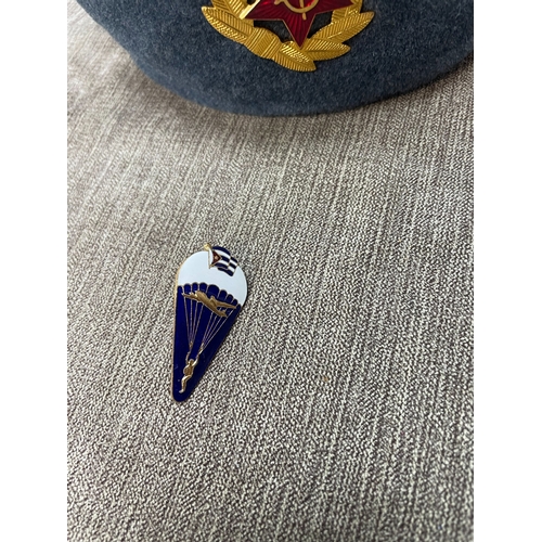 417 - Cuban Airborne Jump Badge 1980s, Original 1989 Soviet Army Ushanka Size 56 and Some Russian Coins