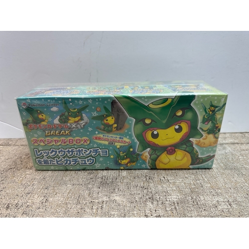 1 - Pokemon TCG: A Sealed Japanese Pokemon Center Break Pikachu Rayquaza Poncho Special Box