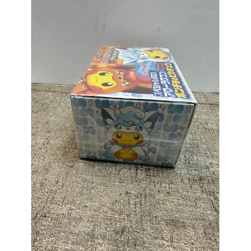 1A - Very Rare Pokémon TCG Pokemon Center Sun and Moon Collection Special Box: Arora Vulpix & Vulpix Ponc... 