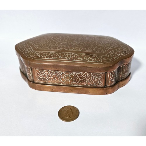 Antique copper silver inlay trinket box