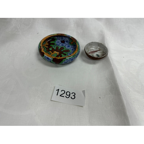 Lot 1293      