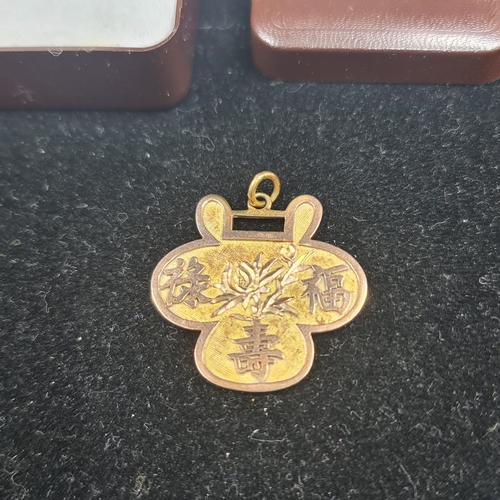 60a - 14ct Gold Pendant 3.9g