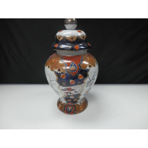 407 - Japanese Imari Temple Jar 40cm