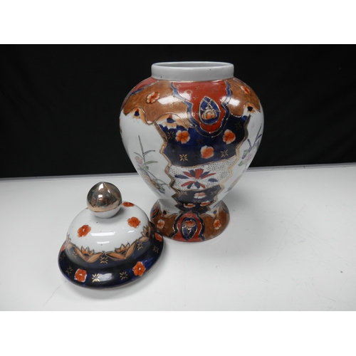 407 - Japanese Imari Temple Jar 40cm