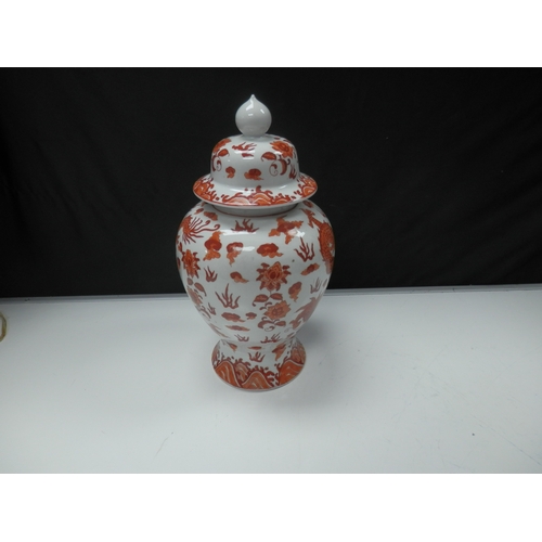 408 - 40cm Temple Jar