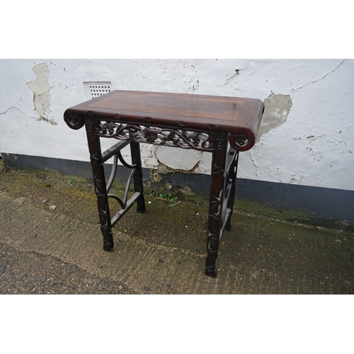 448 - Chinese Carved Rosewood Altar Table