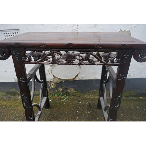 448 - Chinese Carved Rosewood Altar Table