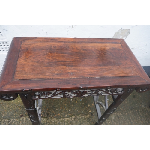 448 - Chinese Carved Rosewood Altar Table