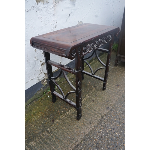 448 - Chinese Carved Rosewood Altar Table