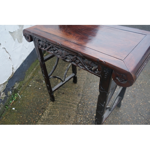 448 - Chinese Carved Rosewood Altar Table