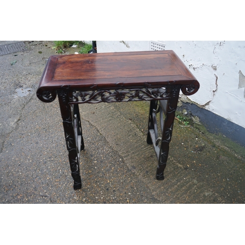 448 - Chinese Carved Rosewood Altar Table