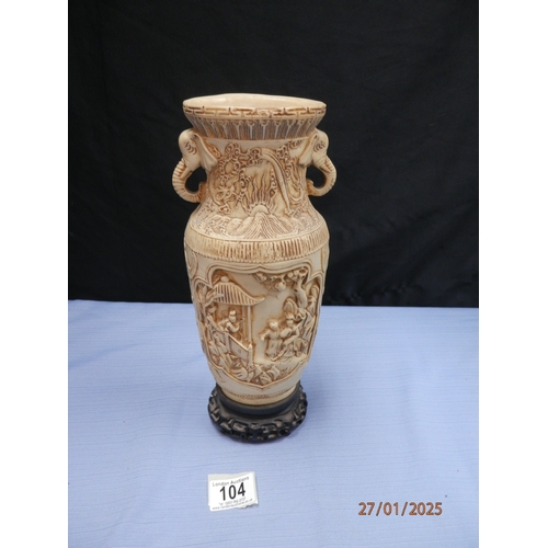 104 - Vintage Faux Ivory Chinoiserie Vase 29cm