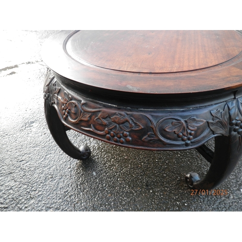 449A - Carved Chinese Rosewood Coffee Table