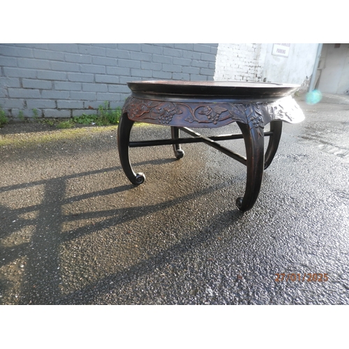 449A - Carved Chinese Rosewood Coffee Table