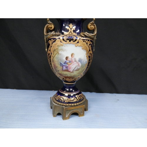 130 - 16cm Porcelain Urn on Brass mount with Sevres Mark to Base