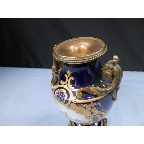 130 - 16cm Porcelain Urn on Brass mount with Sevres Mark to Base