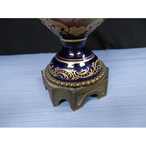 130 - 16cm Porcelain Urn on Brass mount with Sevres Mark to Base