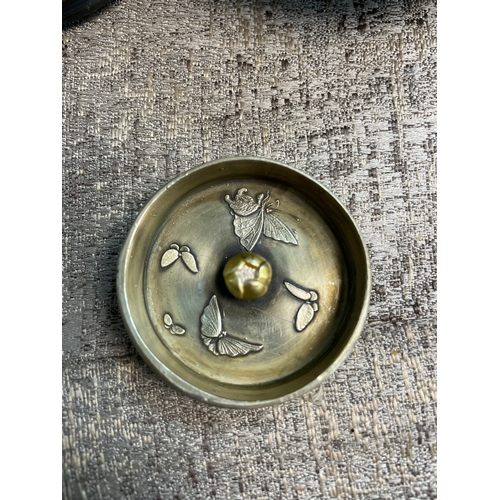 54 - 17cm Chinese Tea Caddy with Relief Decoration