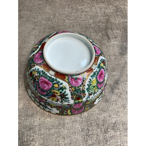 59 - Antique Chinese Canton Punch Bowl 27cm Diameter